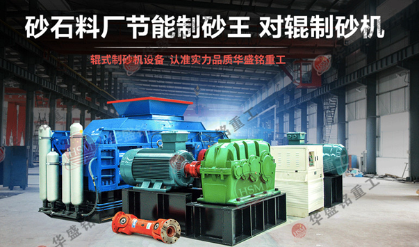 ��݁ʯӢʯ����C-ԭ�Aʢ��ع�