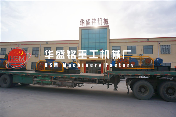 對輥破碎機發貨圖