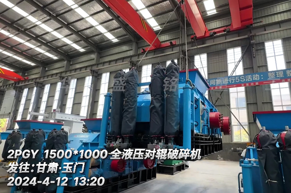 �Z��ʯ��ɳ�a(ch��n)��Ͷ�a(ch��n)1510ȫҺ����(du��)݁��ɳ�C(j��)