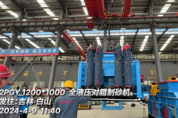 ��ɰ�S���1210ȫҺ����(du��)݁��ɳ�C(j��)�l(f��)؛�F(xi��n)��(ch��ng)